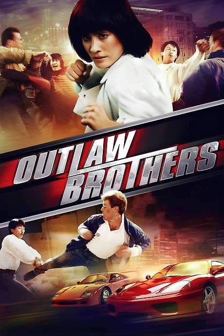 Outlaw Brothers